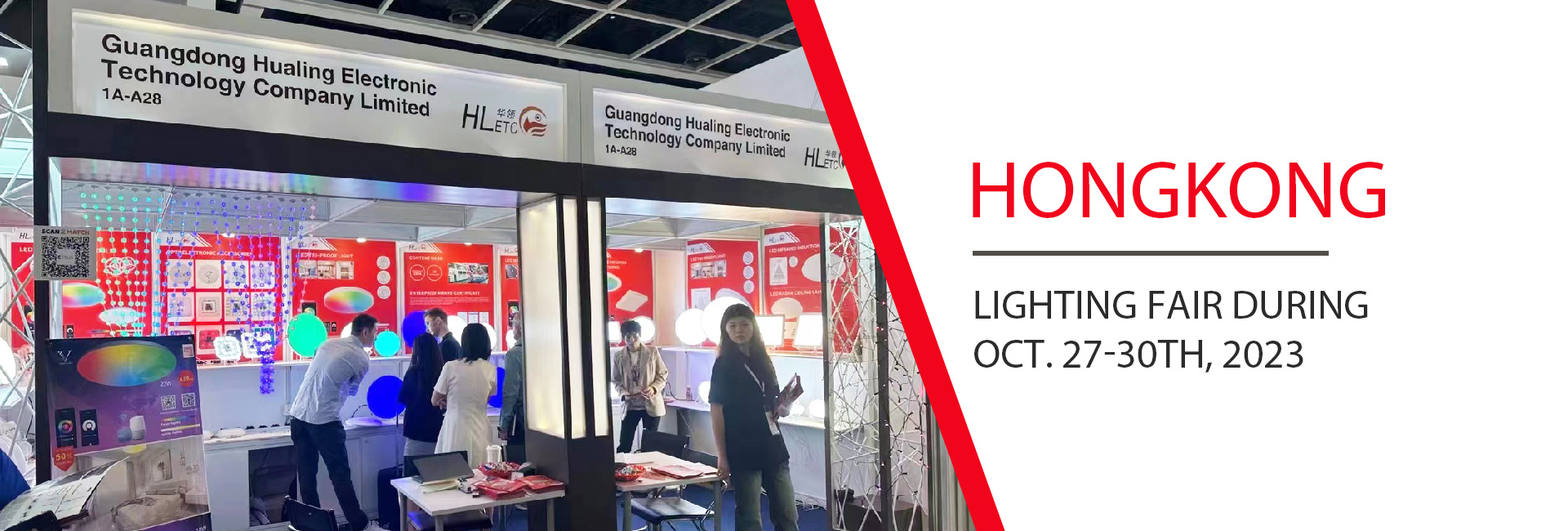 Hongkong Lighting Fair during Oct. 27-30th, 2023