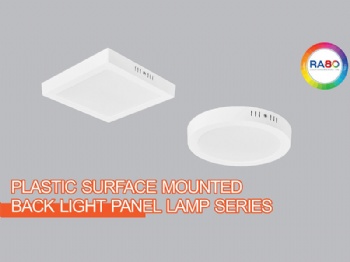 PLASTIC SURFACE MOUNTED BACK LIGHT PANEL LAMP SERIES